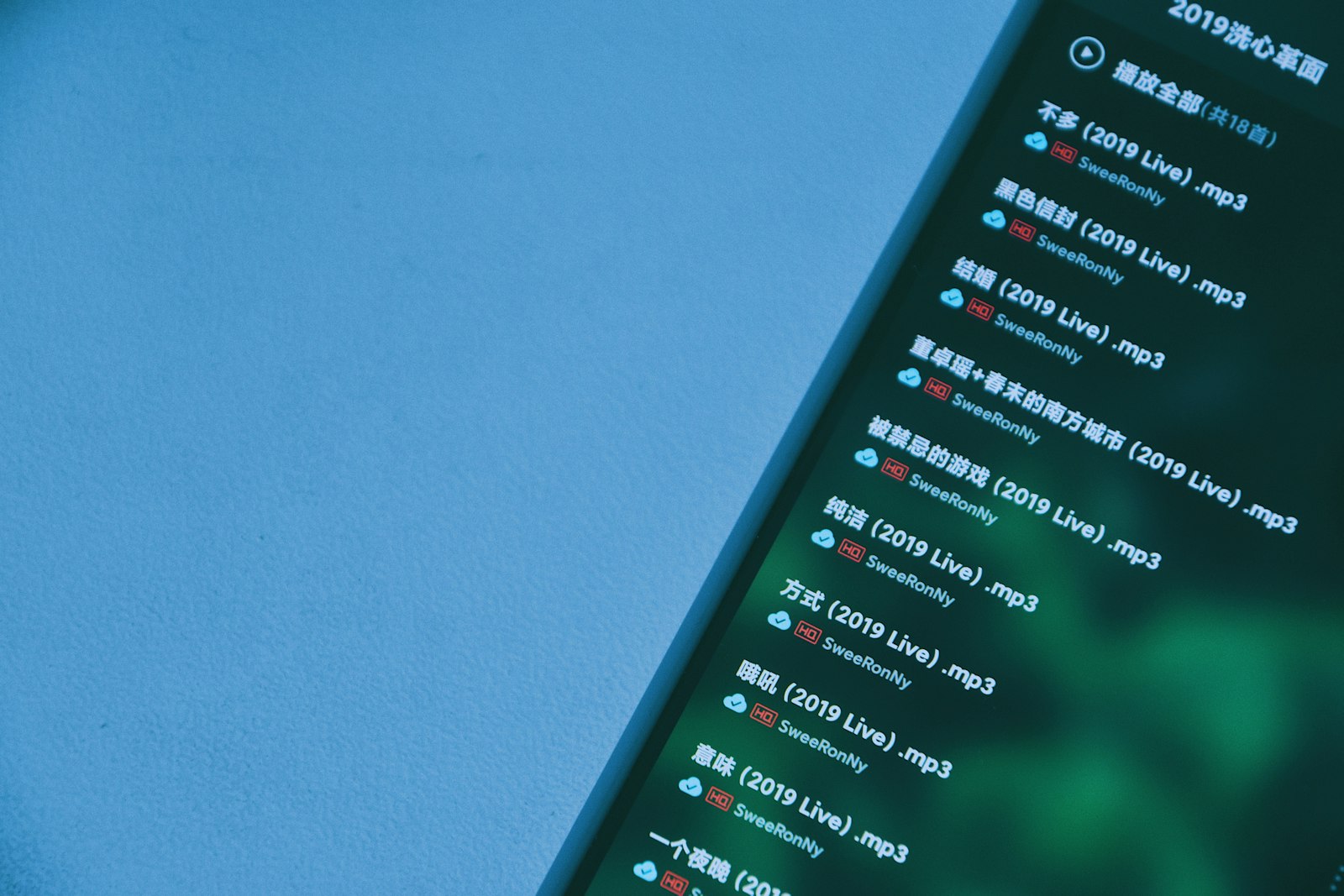 Simple tracking beats perfect tracking.