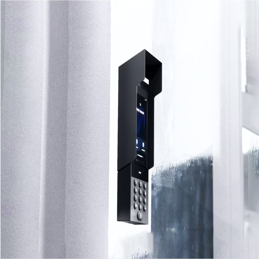 Intercom system with protective sunshield cover, providing additional protection from weather elements.
