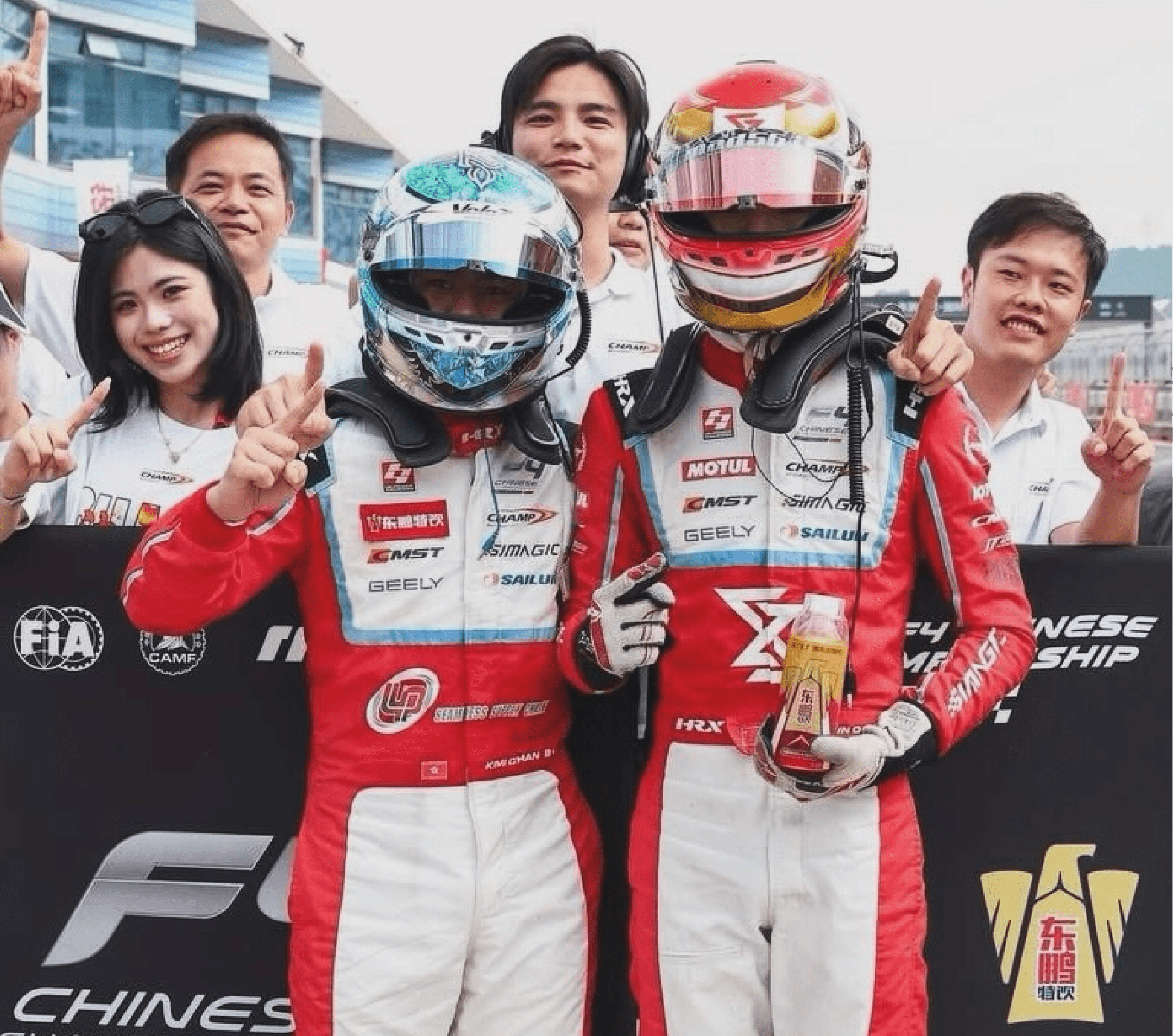 F1 China, Chinese Motorsport