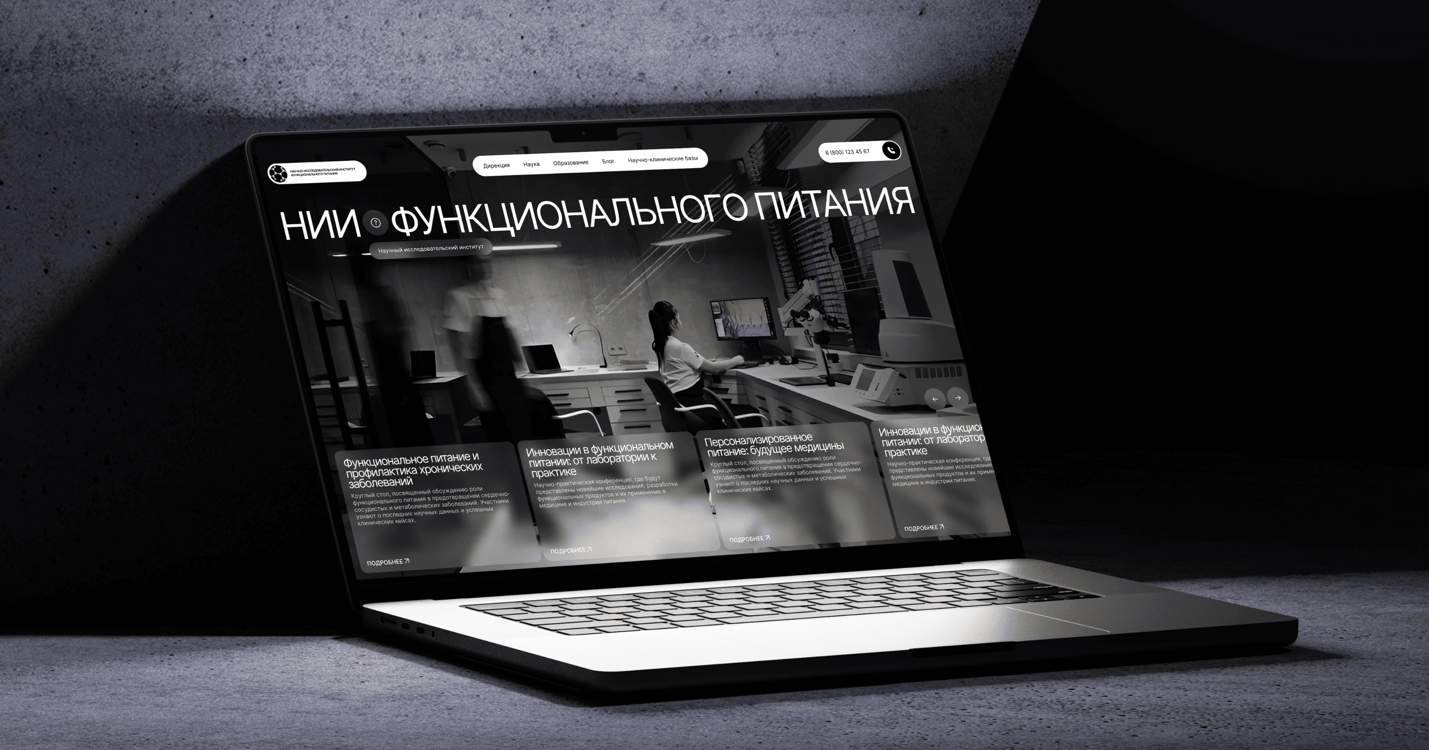 An article image placeholder