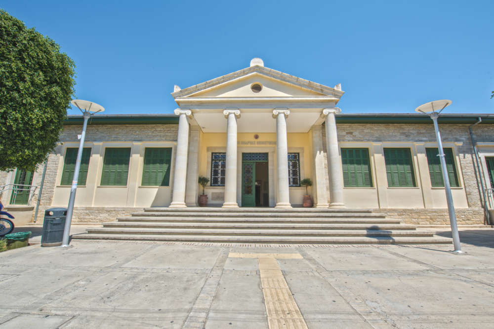 Cyprus University of Technology