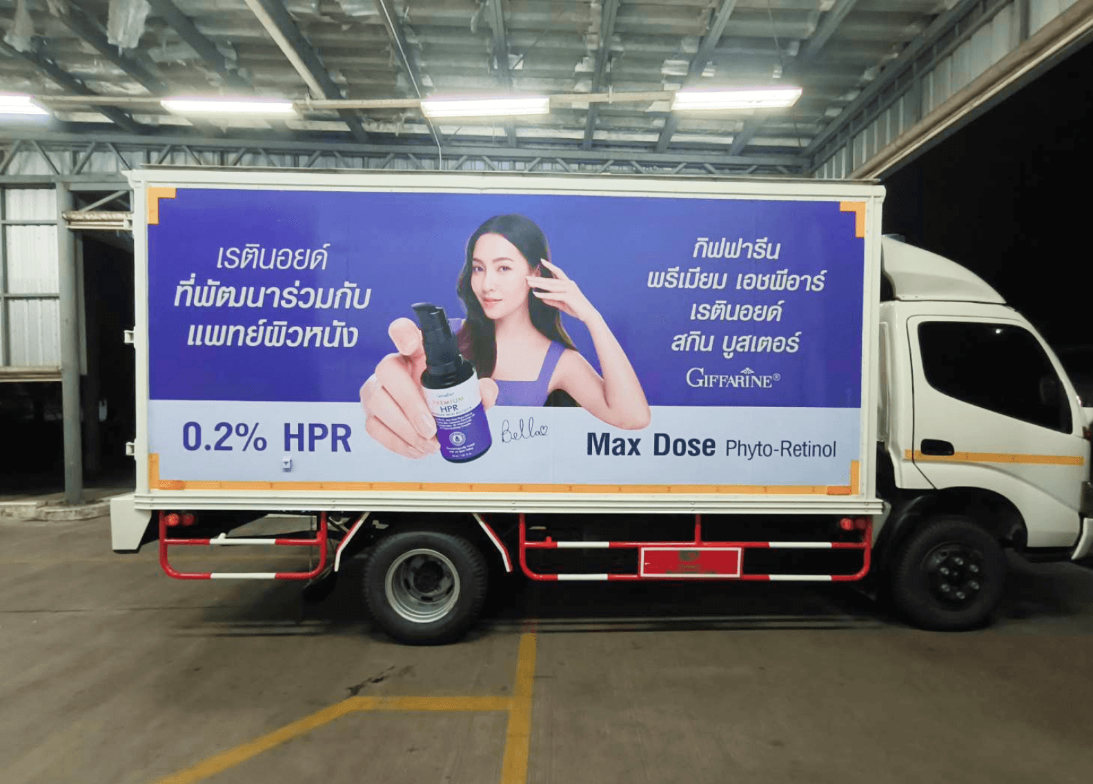 พิมพ์สติกเกอร์ติดรถบรรทุกขนส่ง