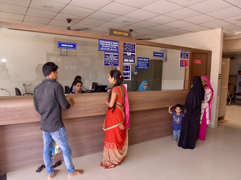 Care and Cure Hospital