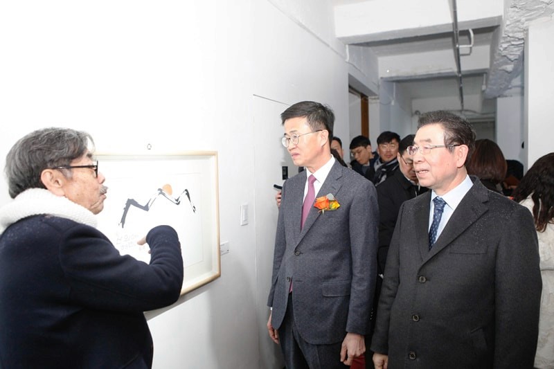 세계일보 창간 30주년 기념 아트 프로젝트