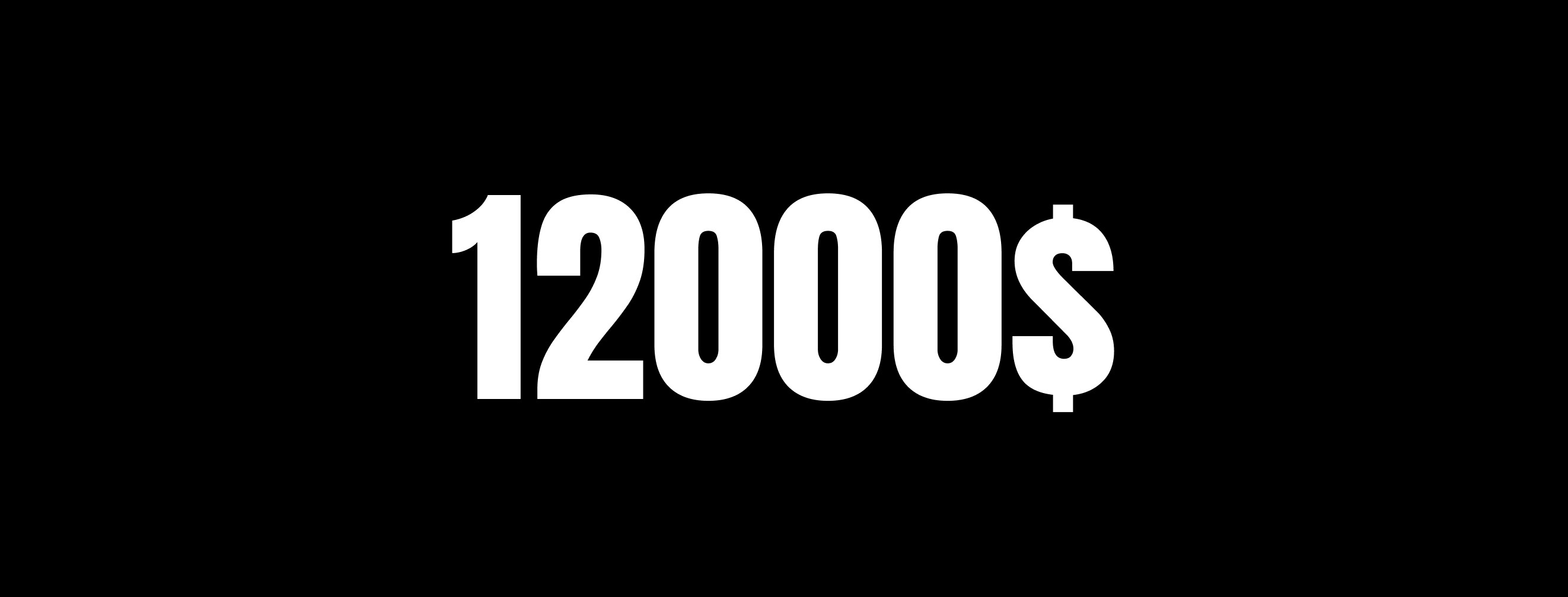 notion startup trial