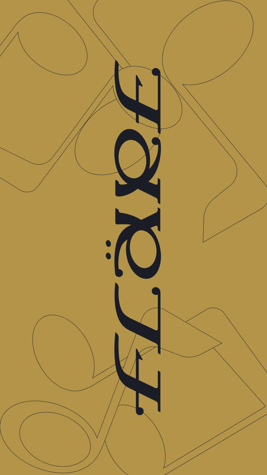 Logo flare vertical