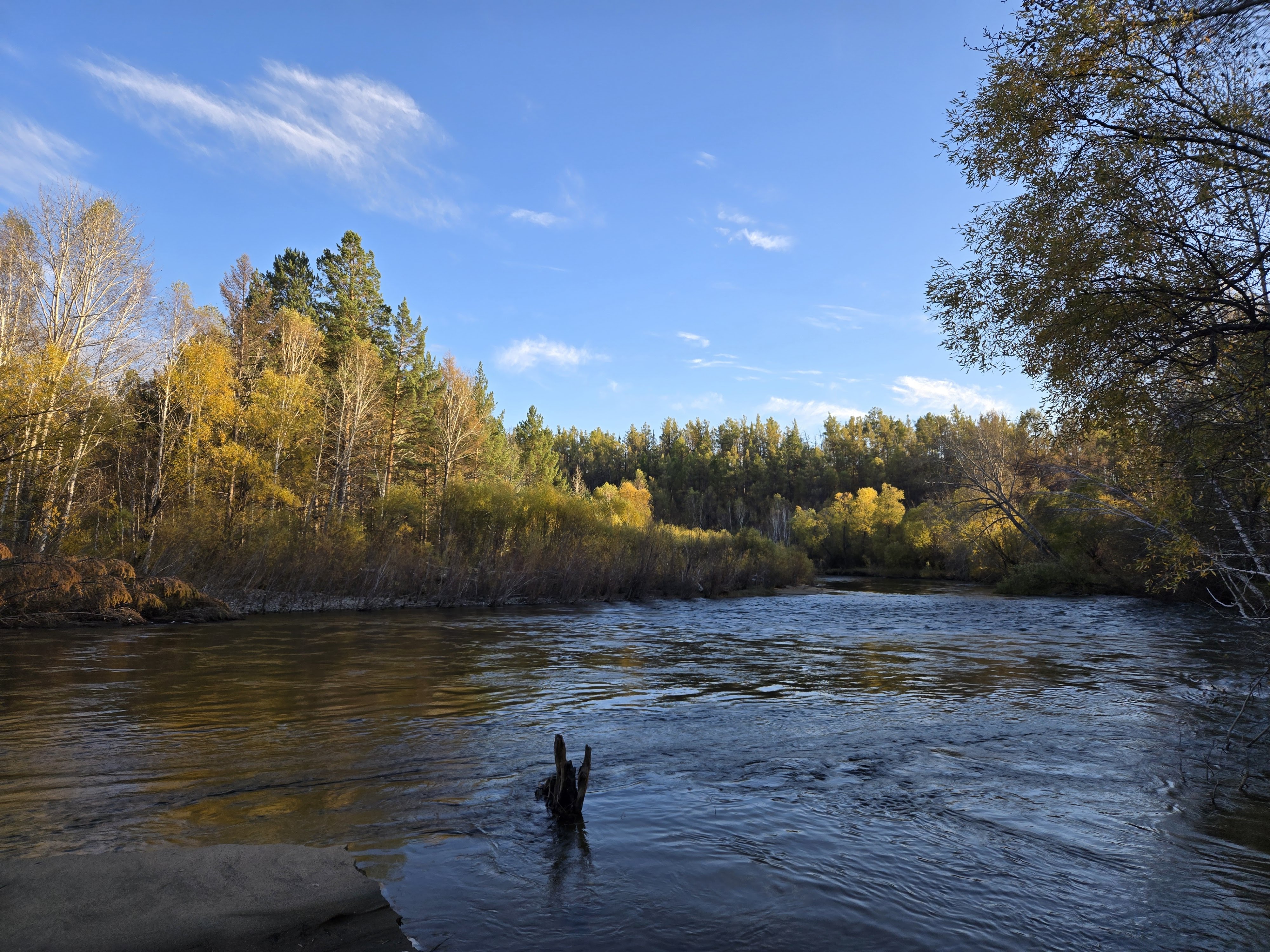 Khentii river in Mongolia