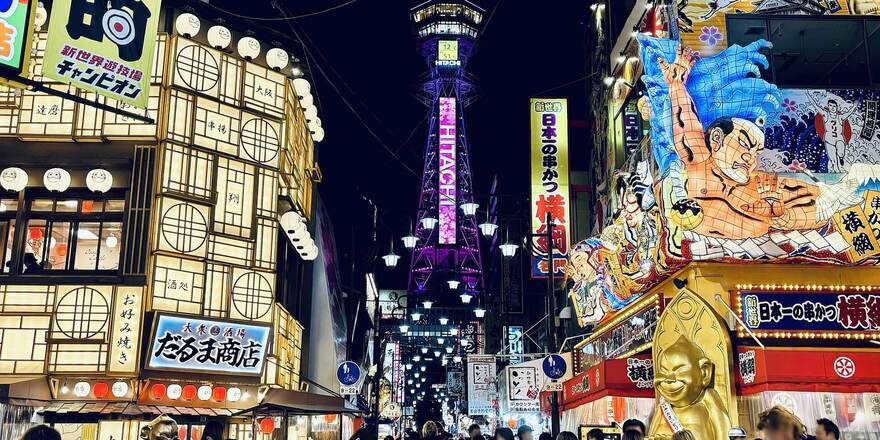 Shinsekai Area