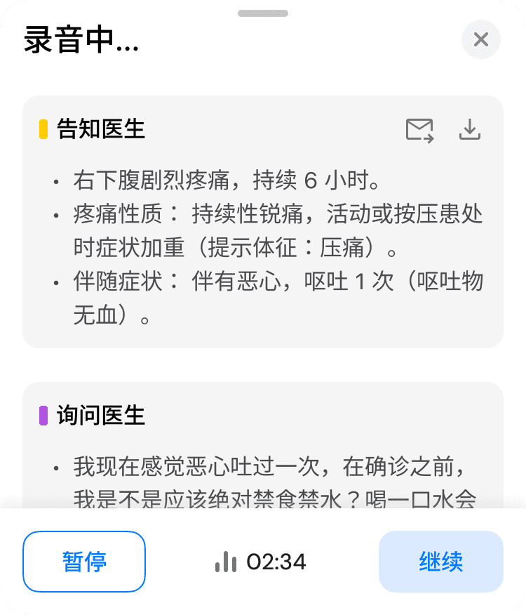 A 3D rendered geometric shape resembling a purple plastic pipe connector with six cylindrical openings arranged symmetrically, showcasing a modern and abstract design.