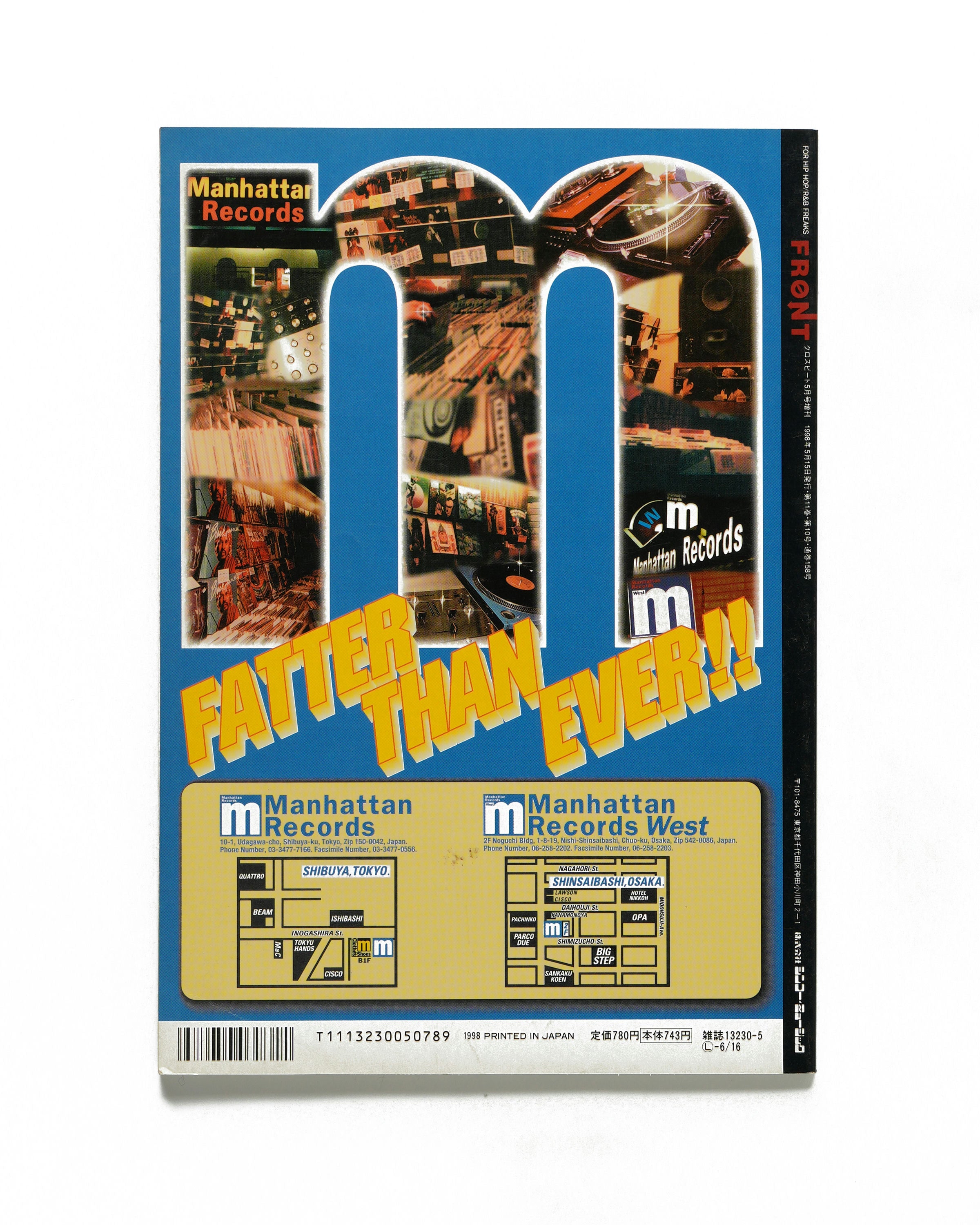 Front - May 1998 - Back Cover