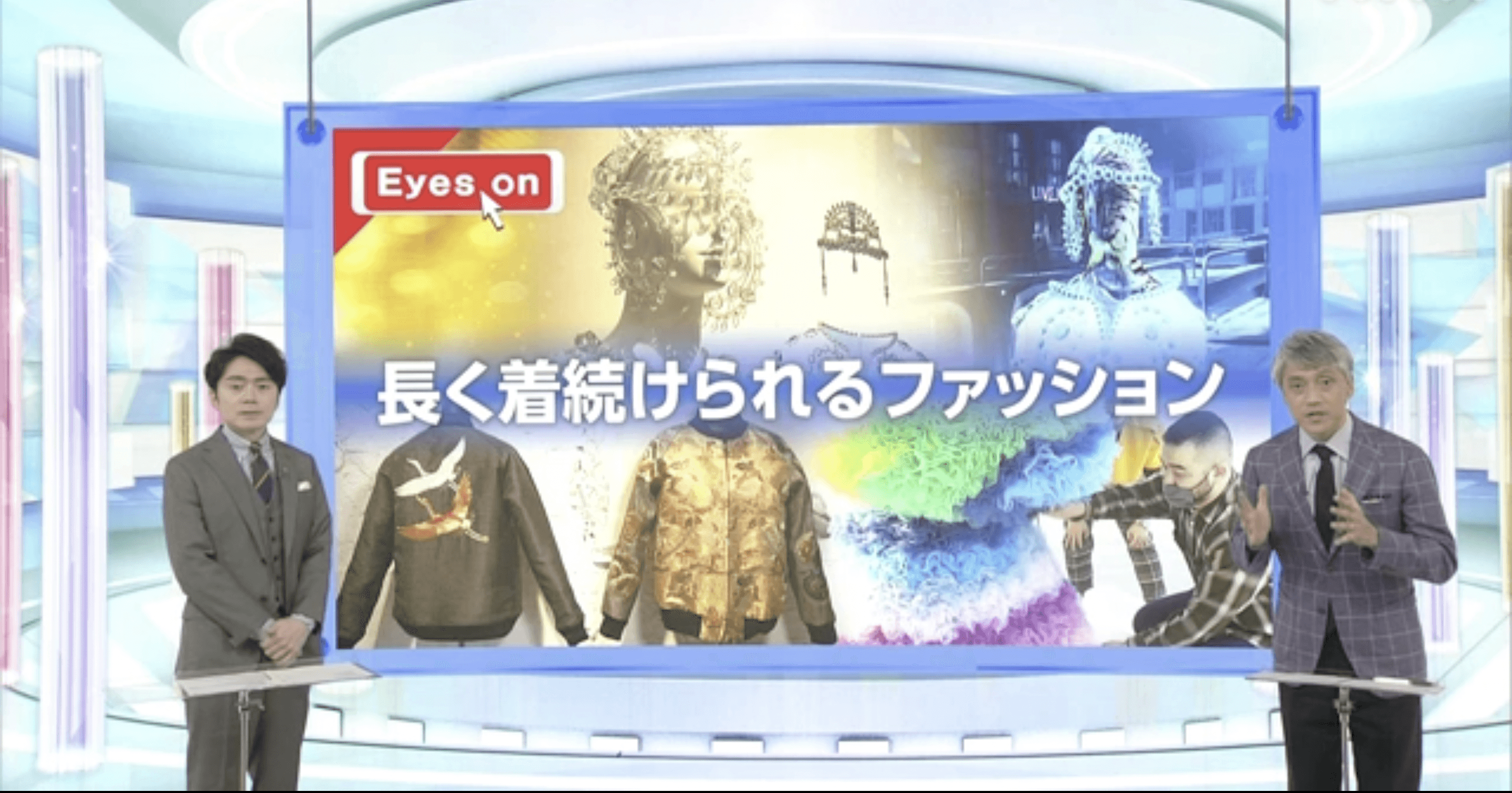 Screen Shot 2022-03-31 at 17.43.56