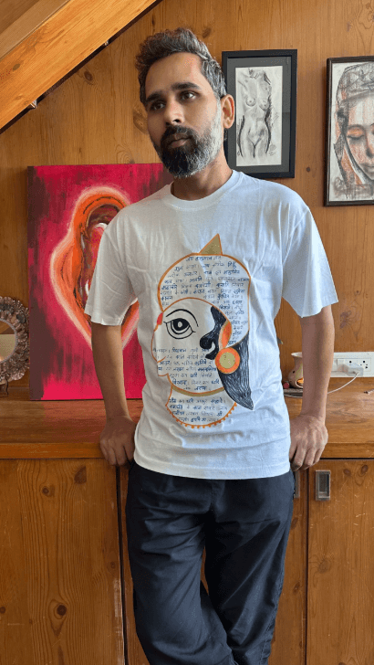 Hanuman Chalisa Verse Tee
