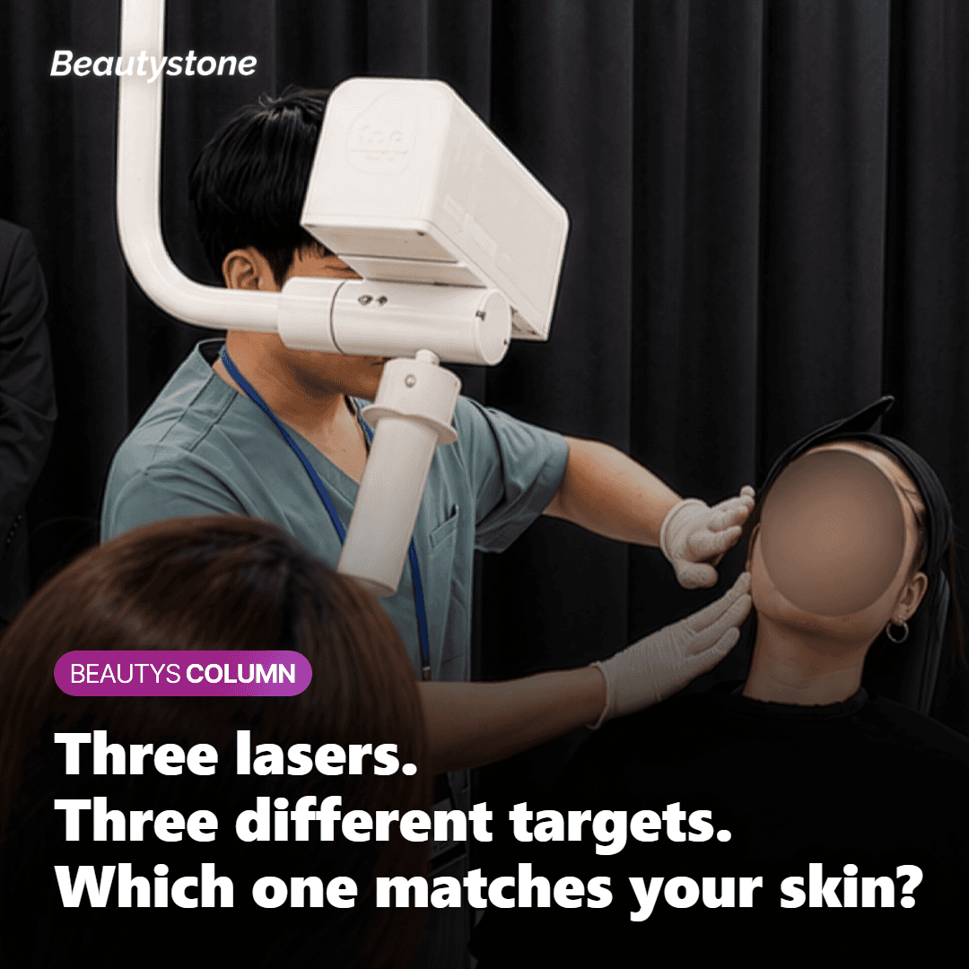 Mistake 1: Treating Melasma Like Just Another Sunspot