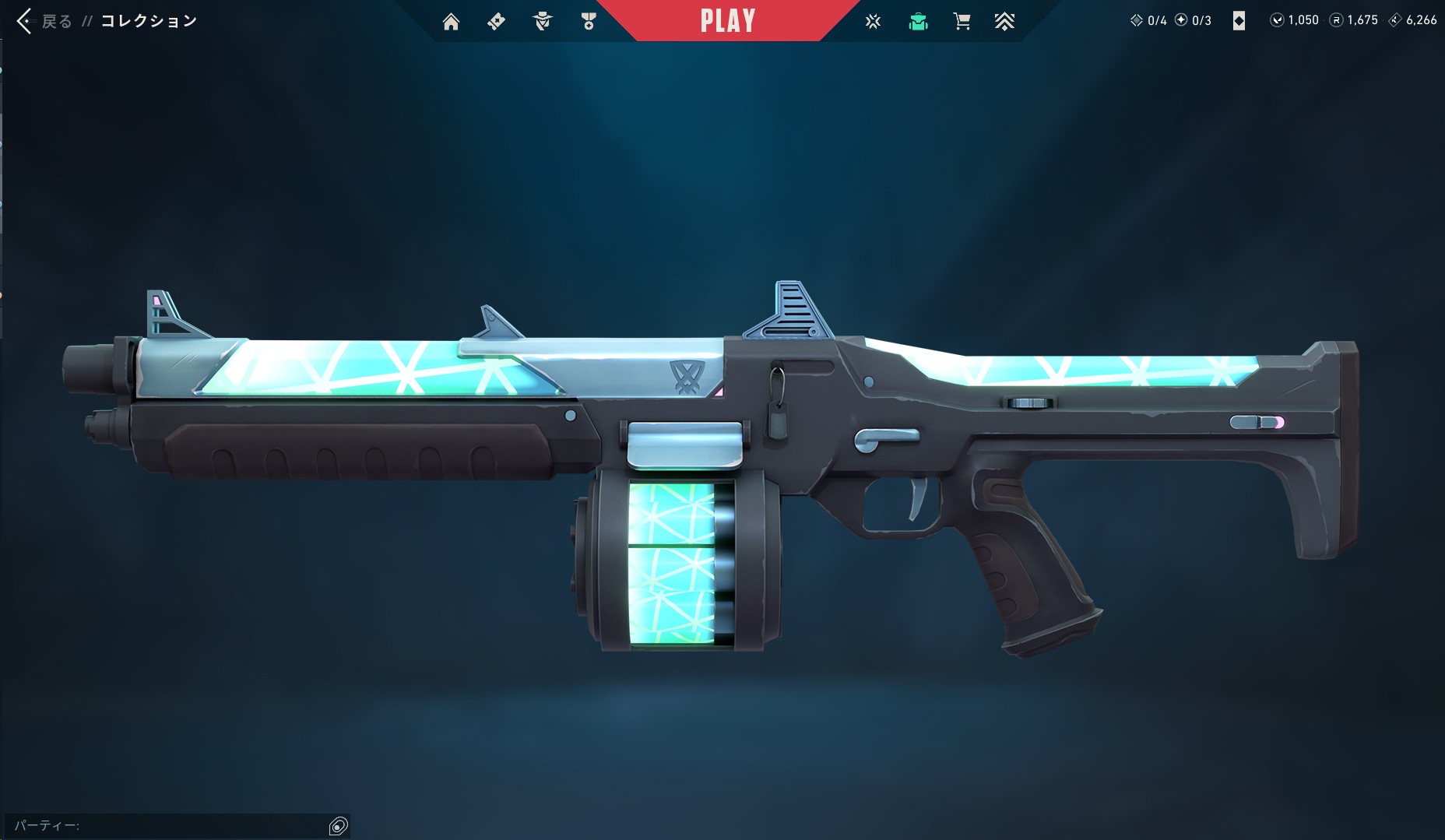 A mock up of the skin being viewed in the armory