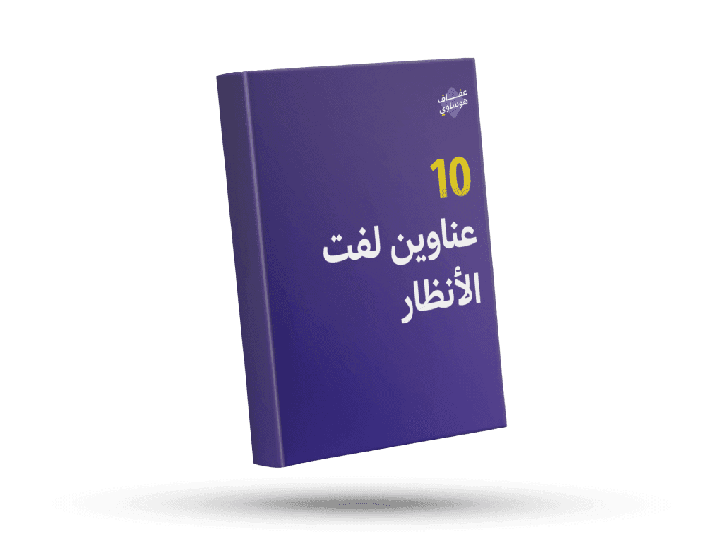 Example work of branding design