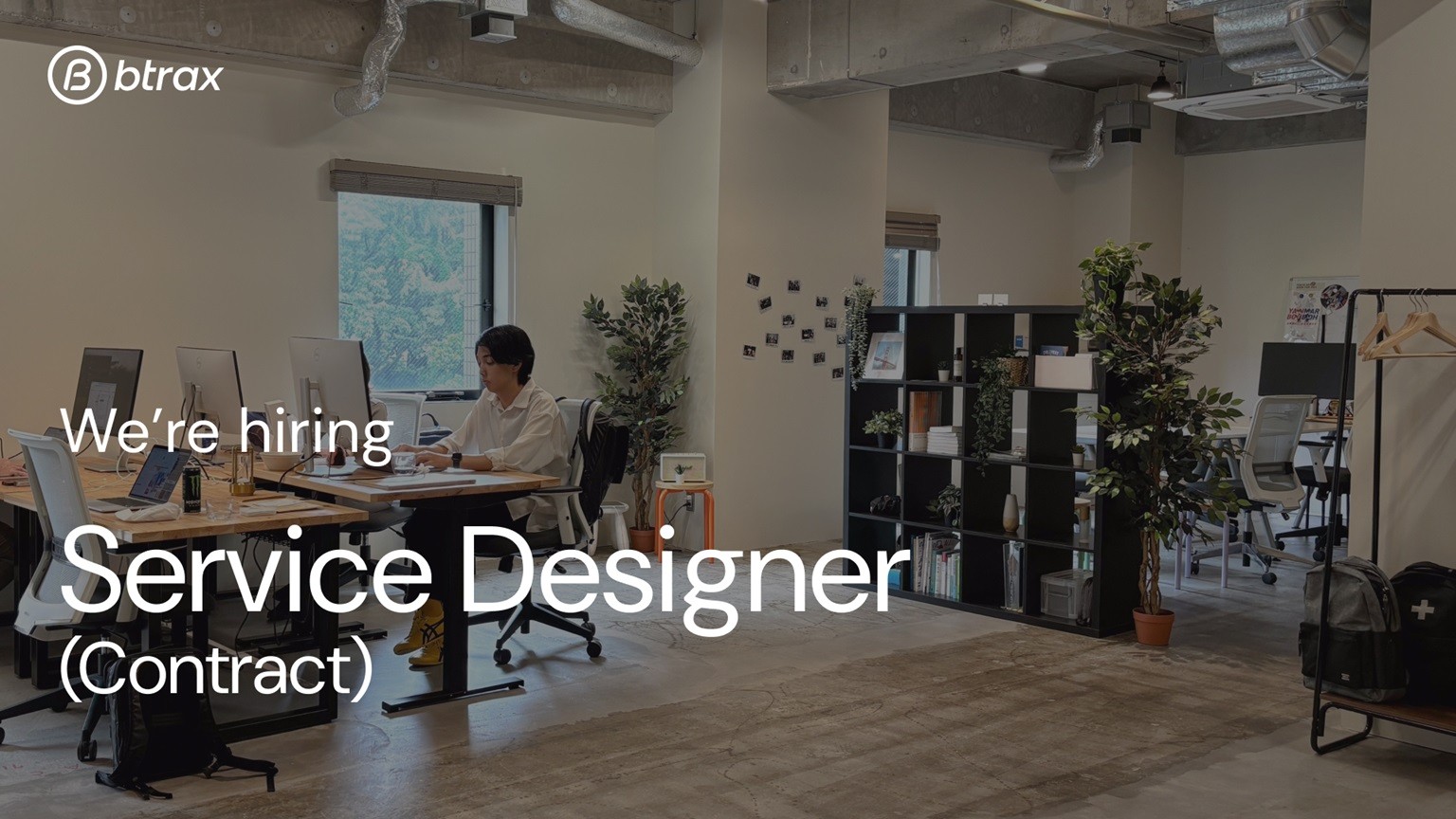 Service Designer