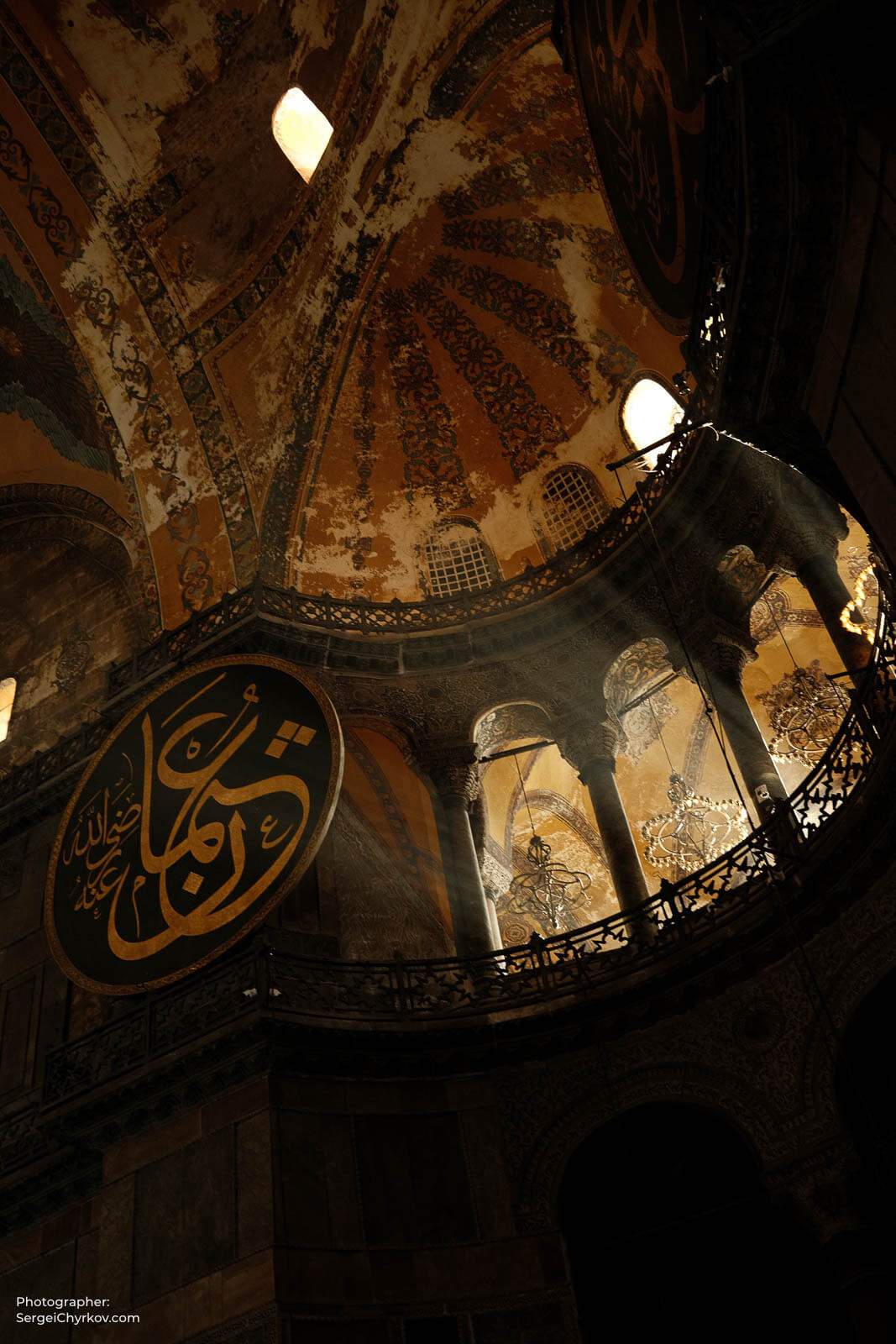Istanbul, Turkey. January 2023. Photographer Sergei Chyrkov