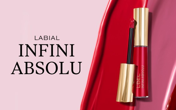 Labial líquido larga duración Infini Absolu con ácido hialurónico