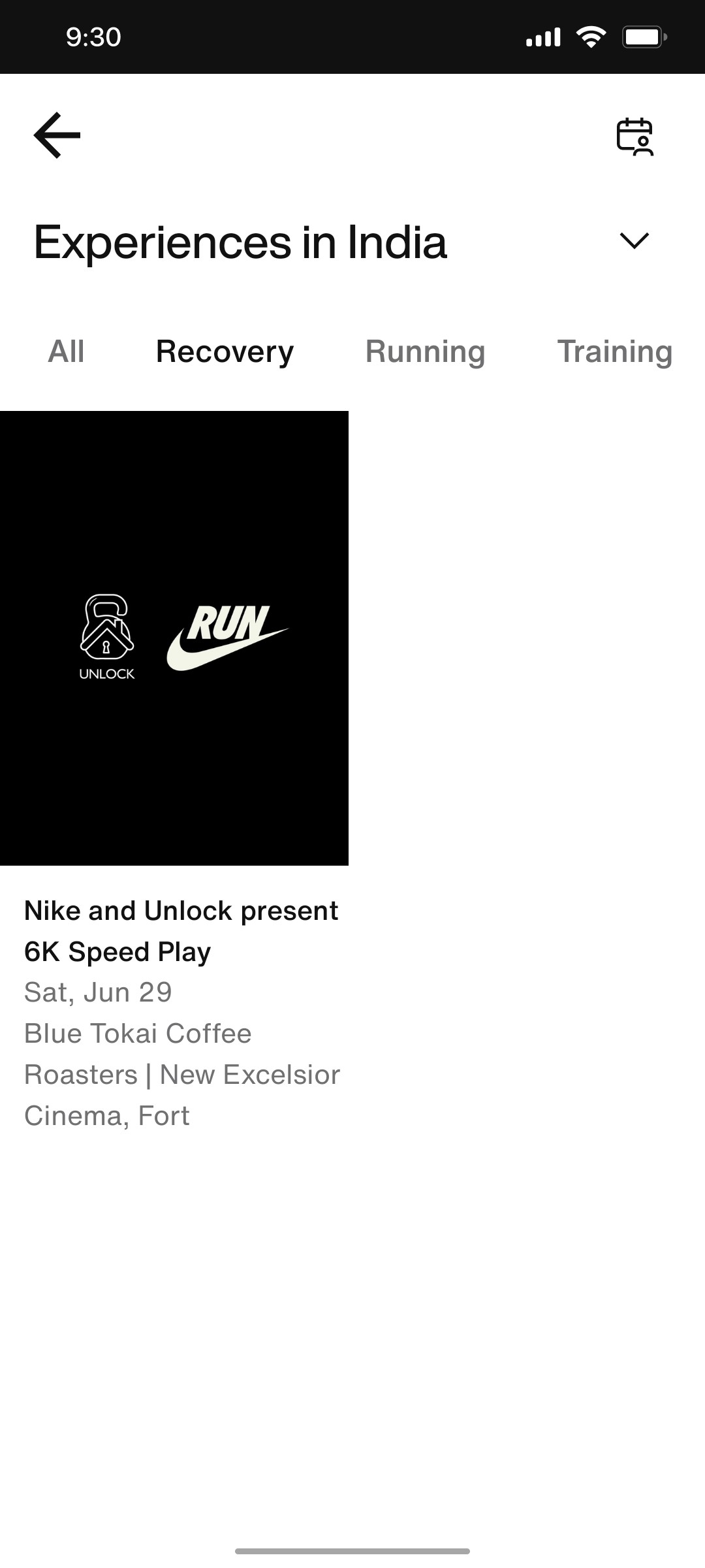 Nike App Recovery Screen