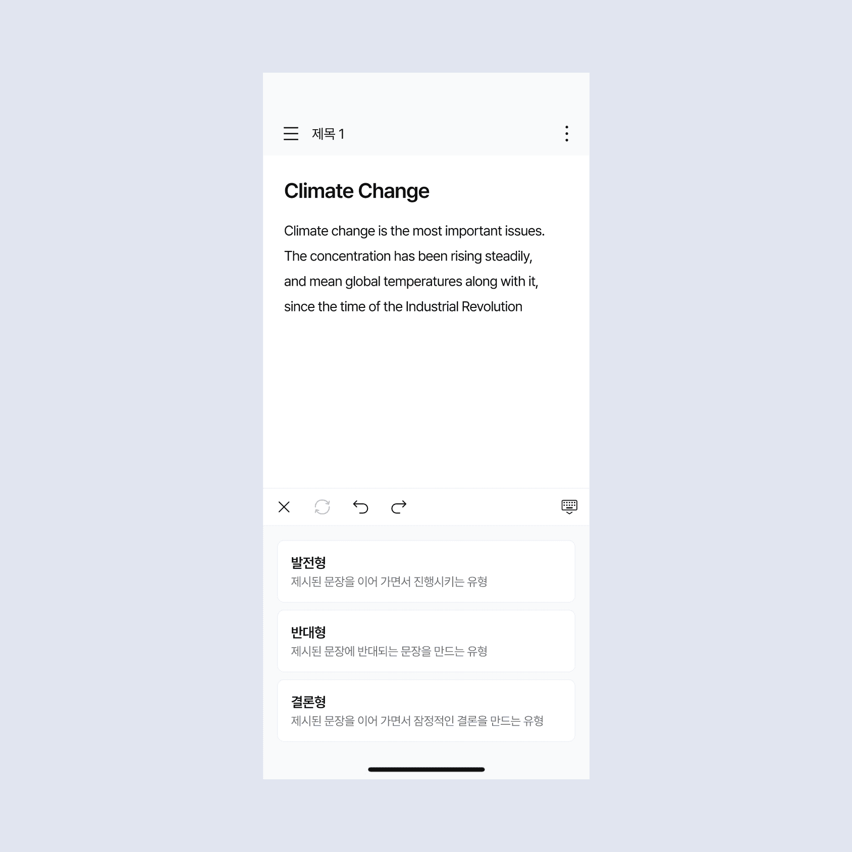 Project Gallery Image for 50% width of the screen #1