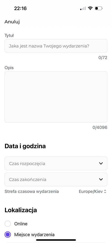 UI Image