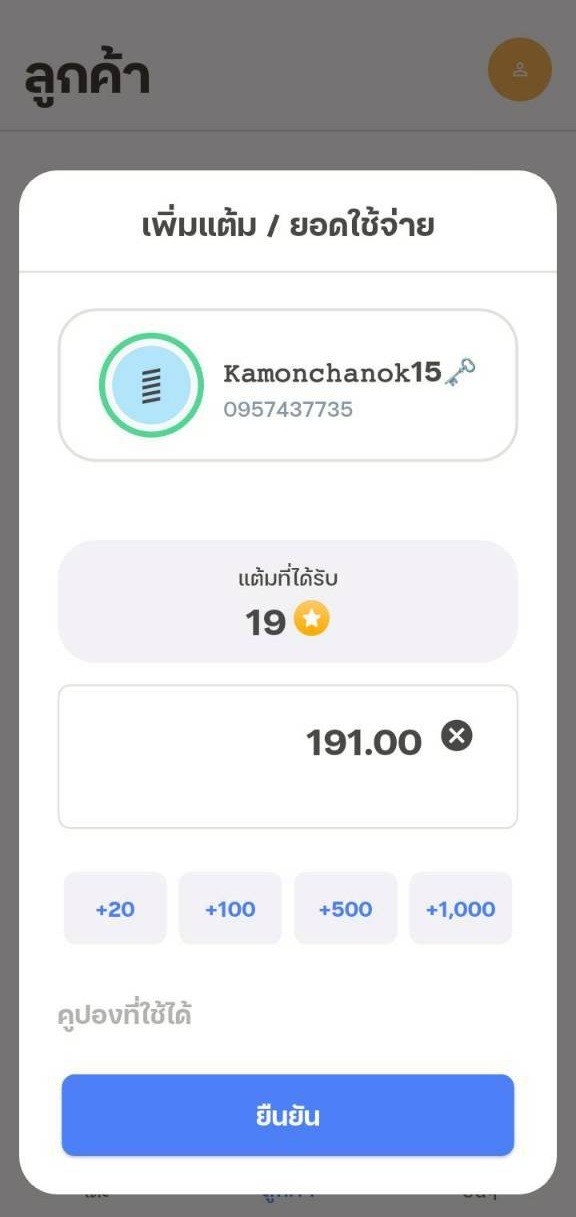 LINE_ALBUM_Meri Crew_260213_7.jpg