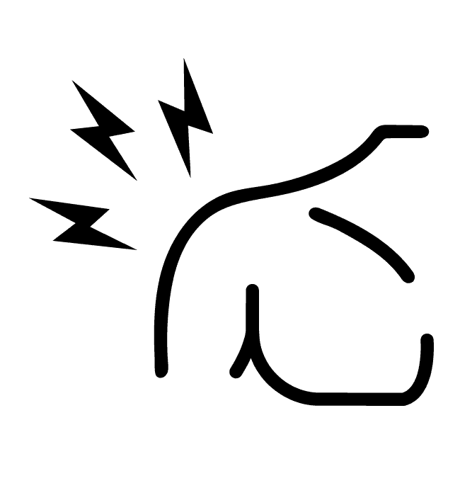 shoulder pain