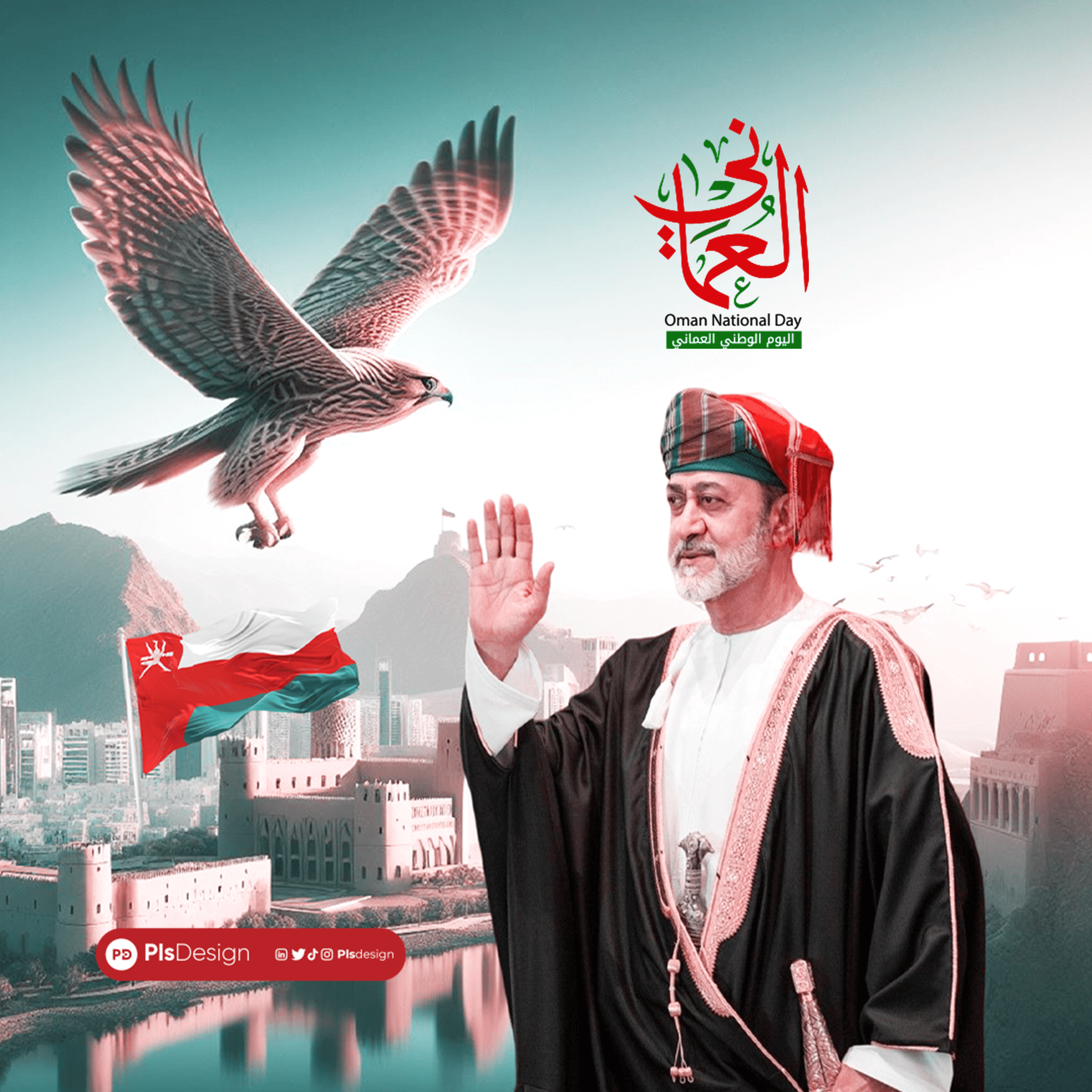 Example work of ui ux design