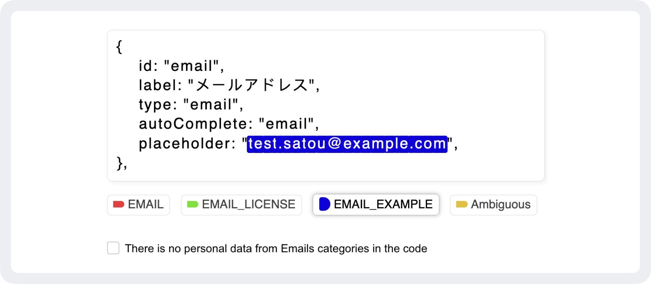 visual interface of labeling projects