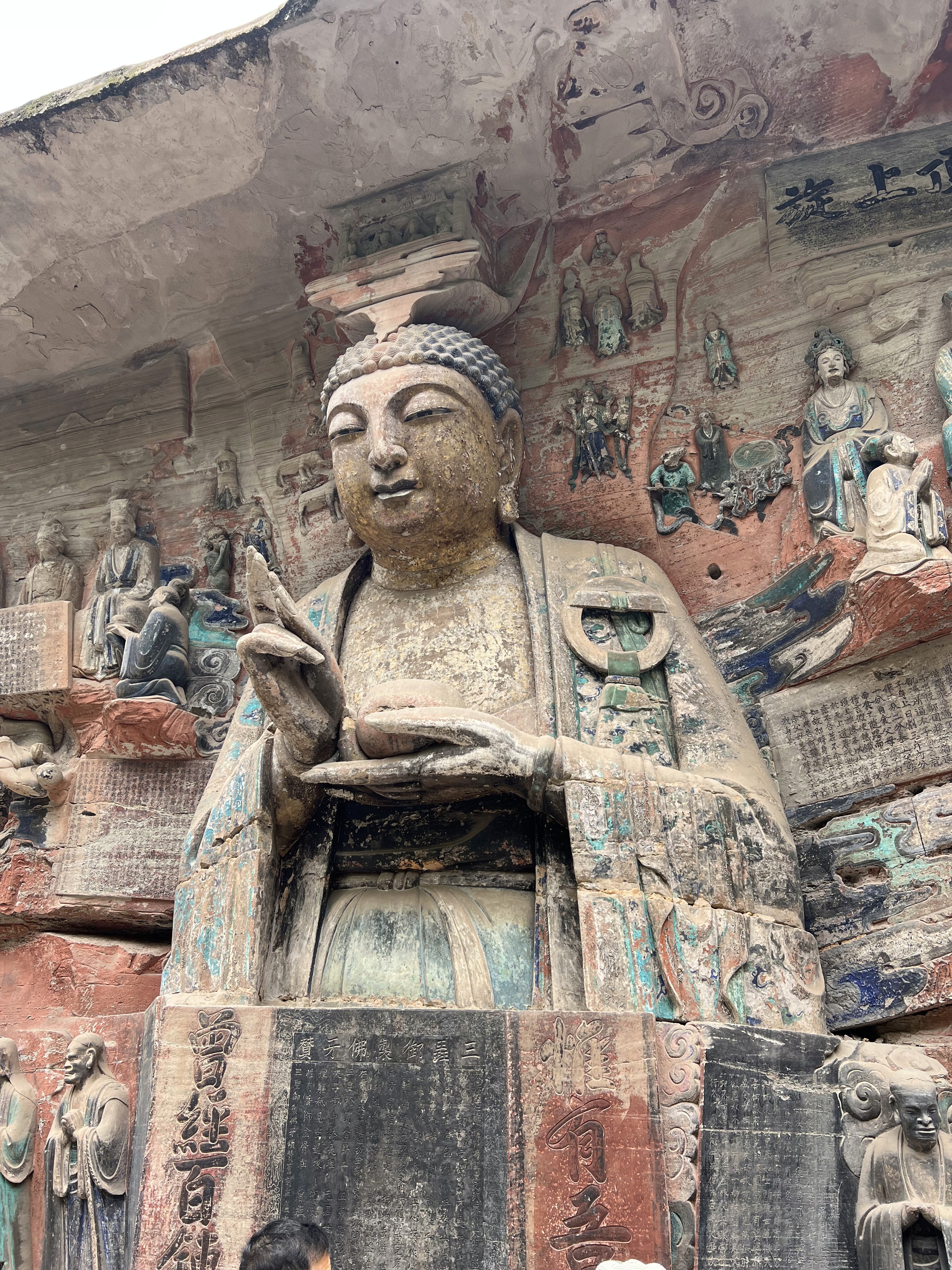 Dazu Stone Carving