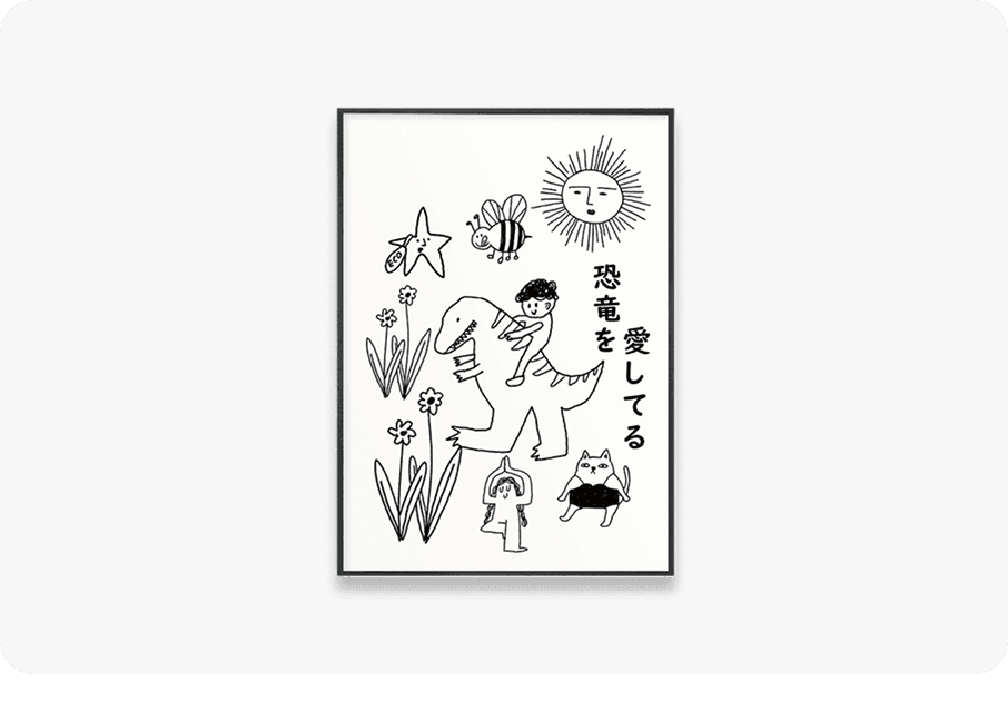 everything's gonna be ok. 주방매트 러너, 러그