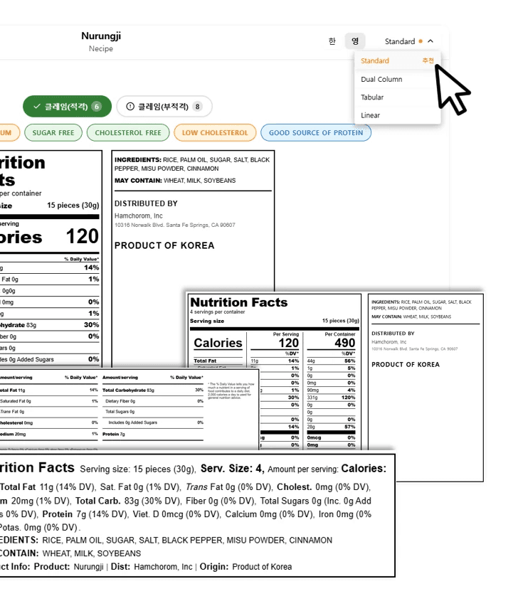 An image of Freelio's budget ui