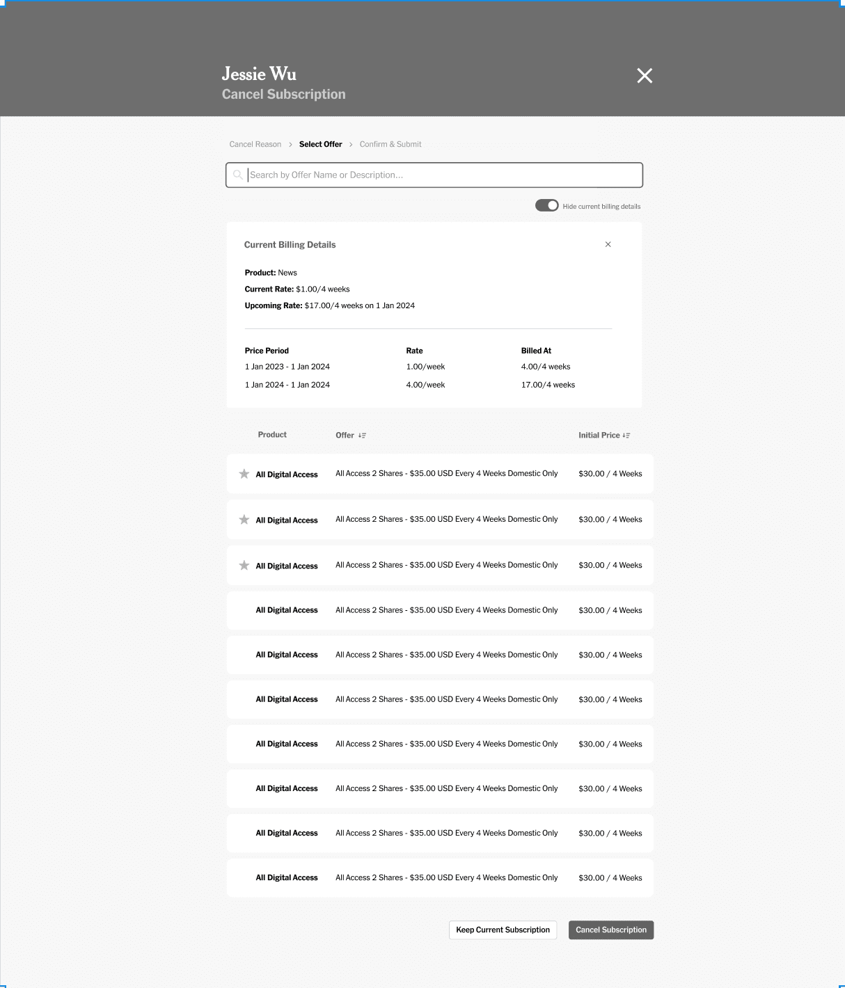 Wireframe: integrate customer info
