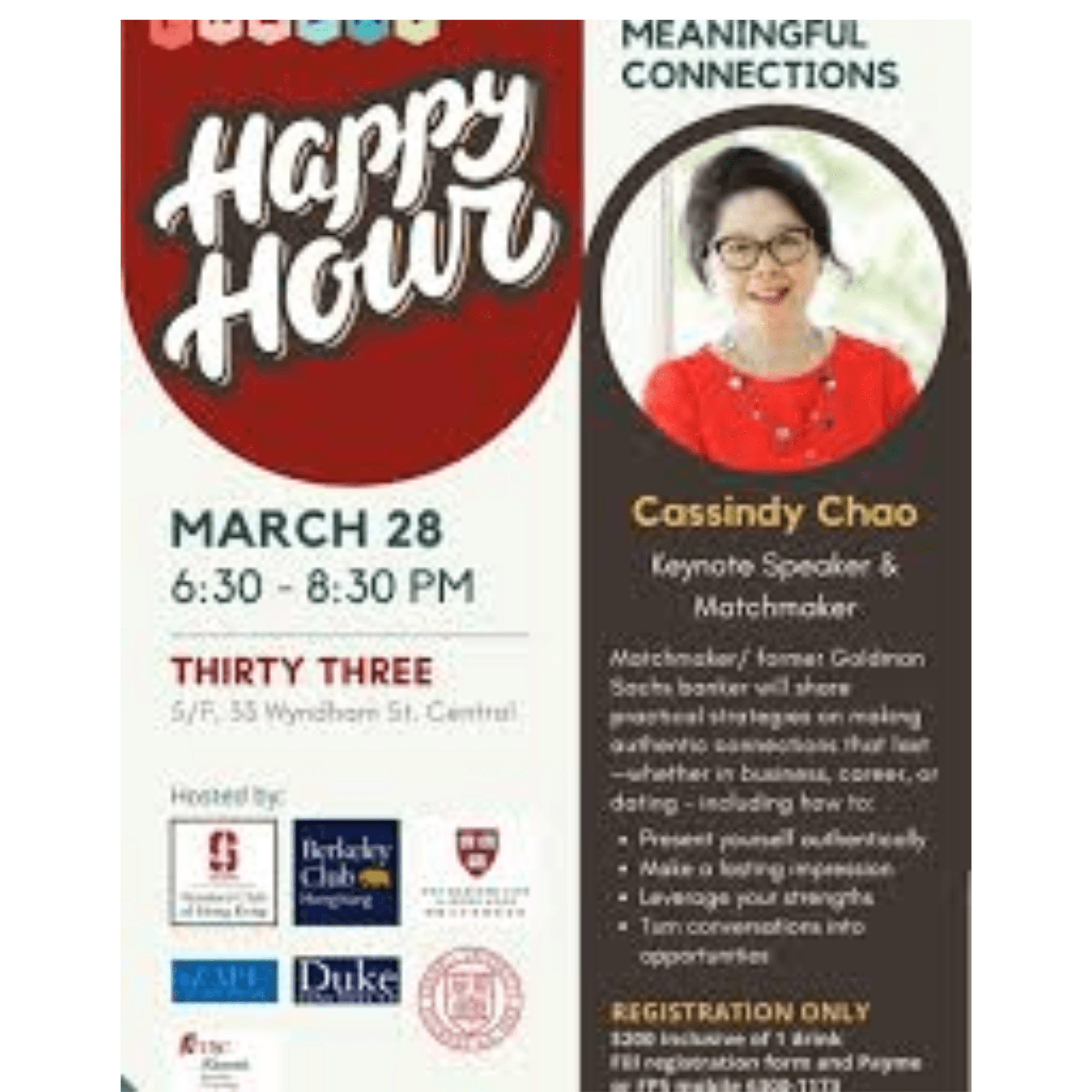 Coming soon: Ivy Happy Hour