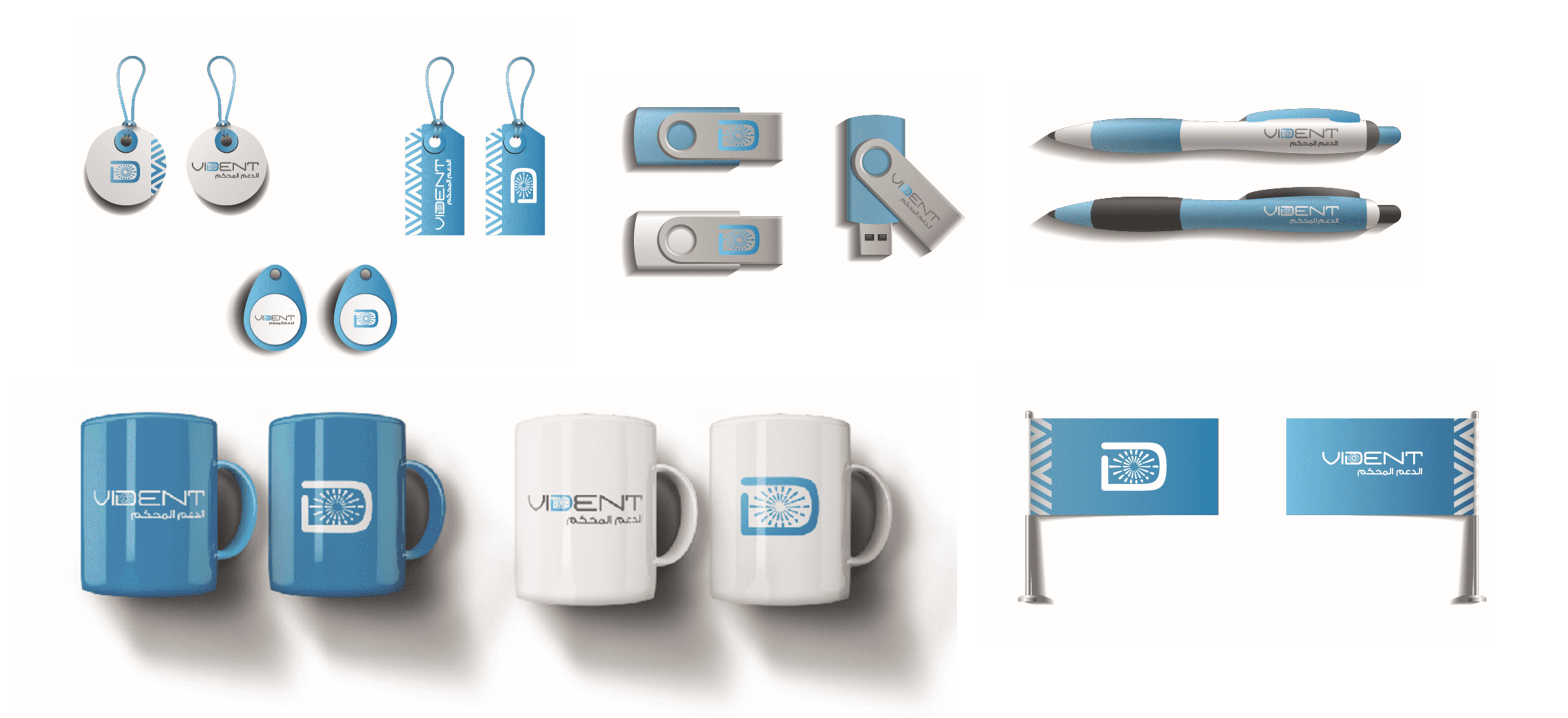 top branding agency in dubai