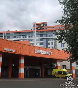 Kazan State Medical University (KSMU)