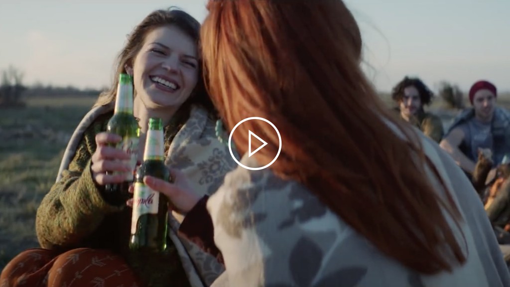Zagorka TV Commercial, dobroto tuk