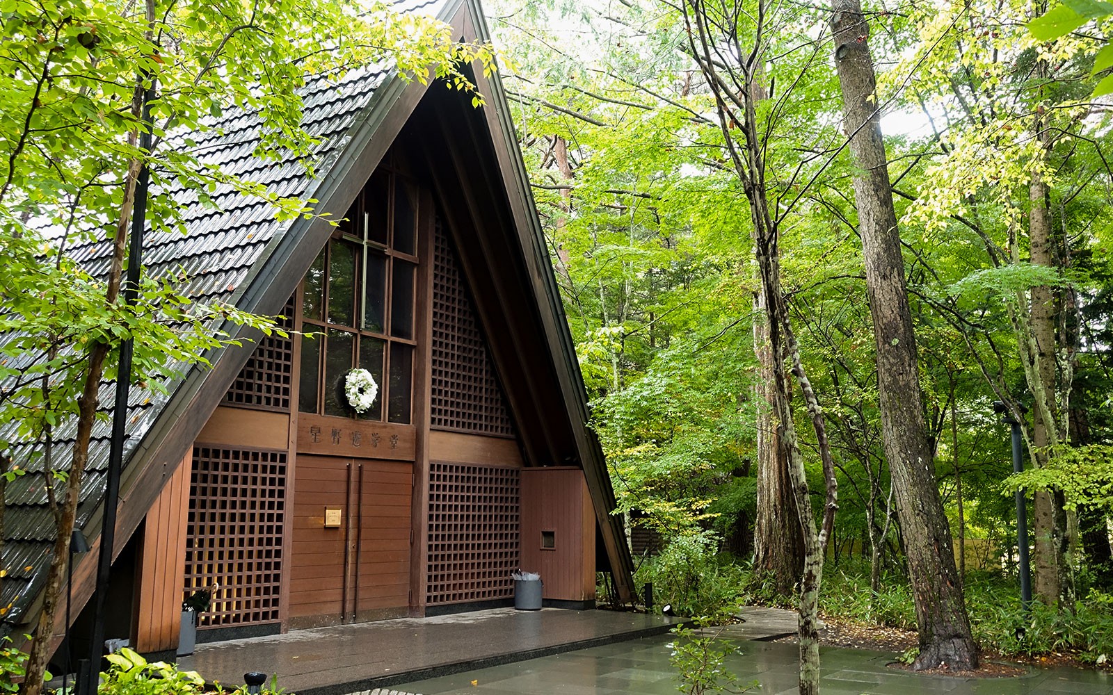 轻井泽教堂,轻井泽