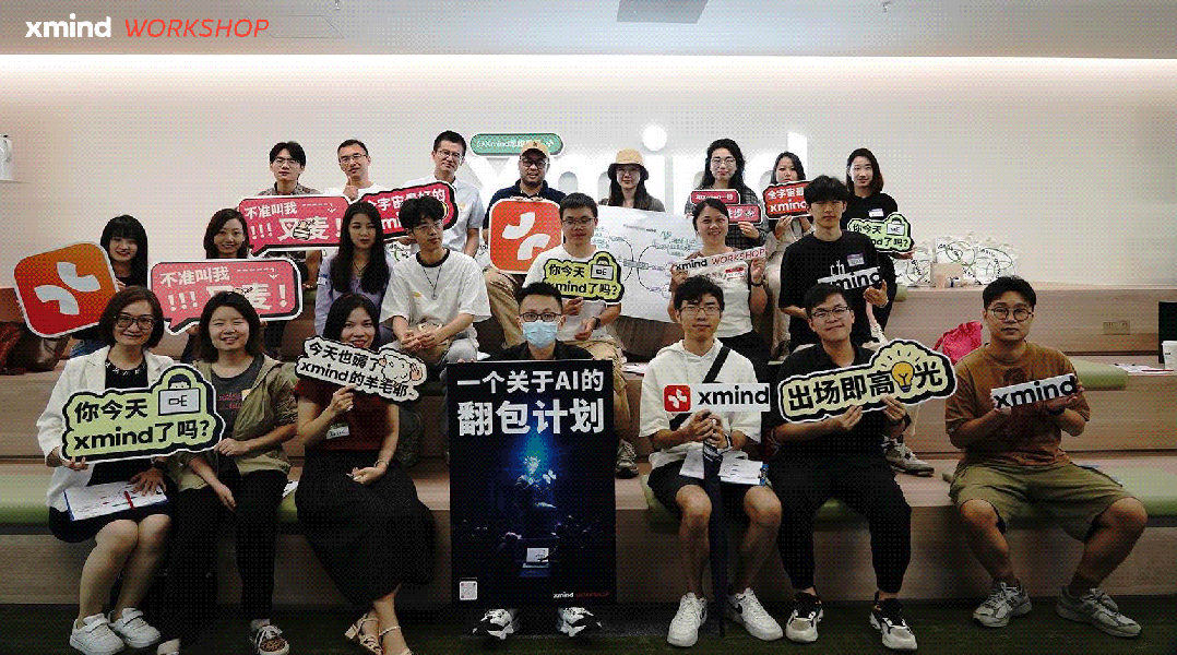 参与活动的人员合影