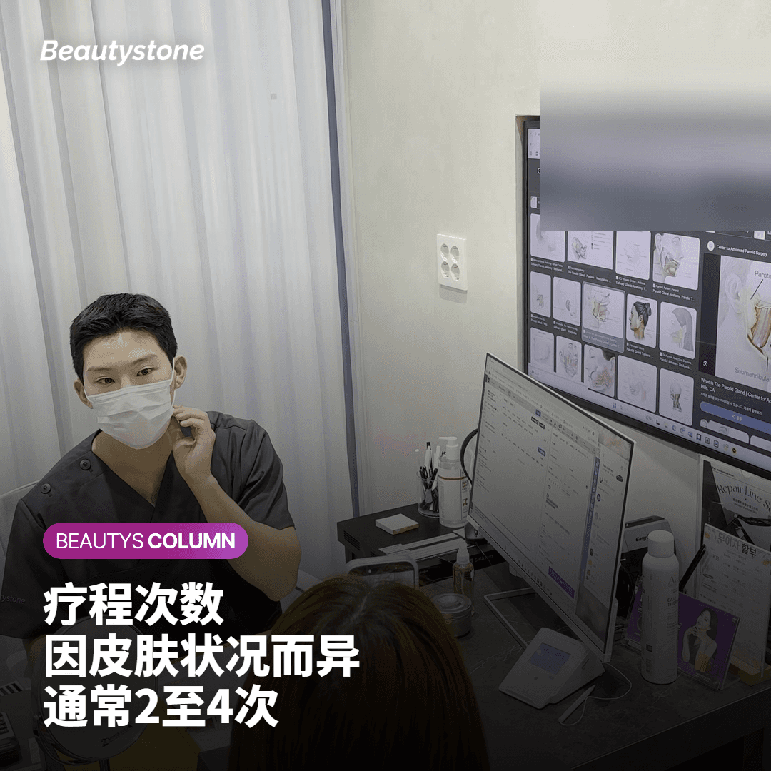 两次之间间隔多长时间比较合理