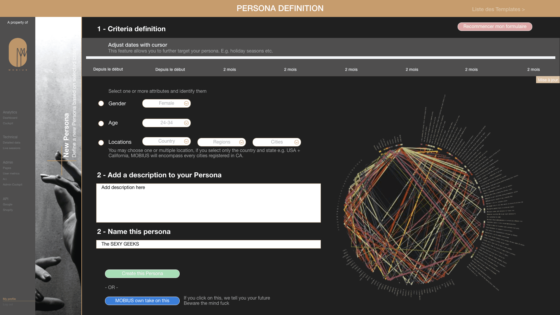 MOBIUS UX/UI system