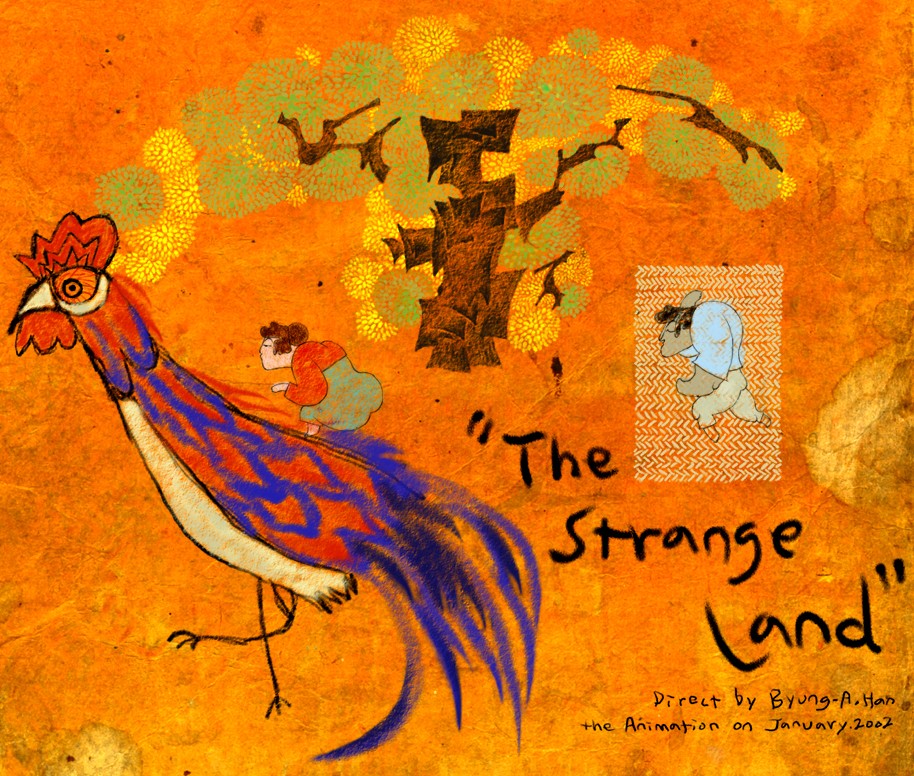 photography of camera reel film