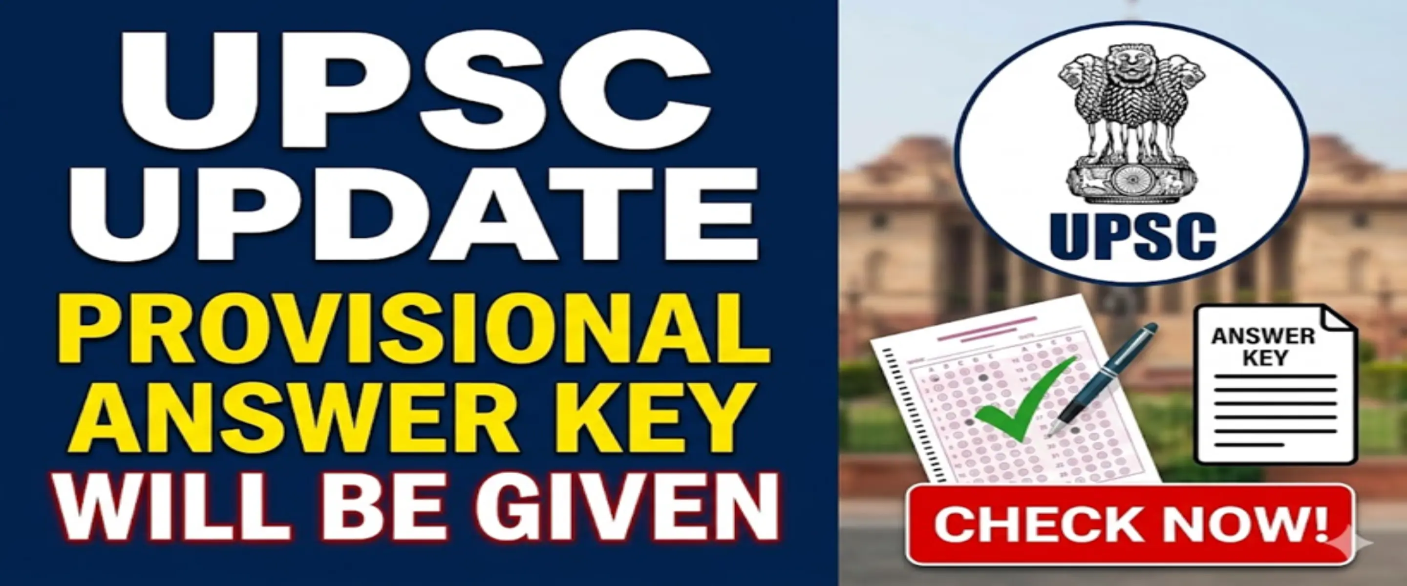 UPSC Provisional Answer Key