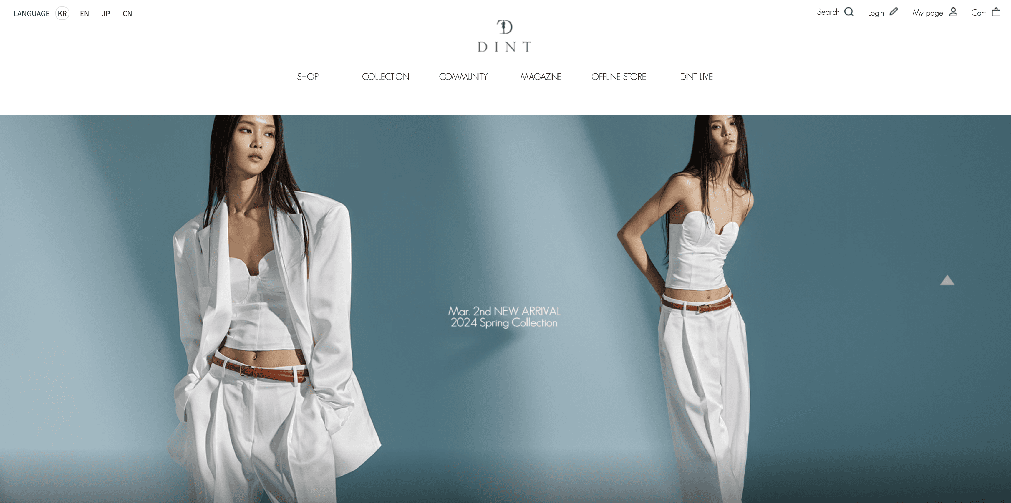 CRM마케팅 웹사이트 사례