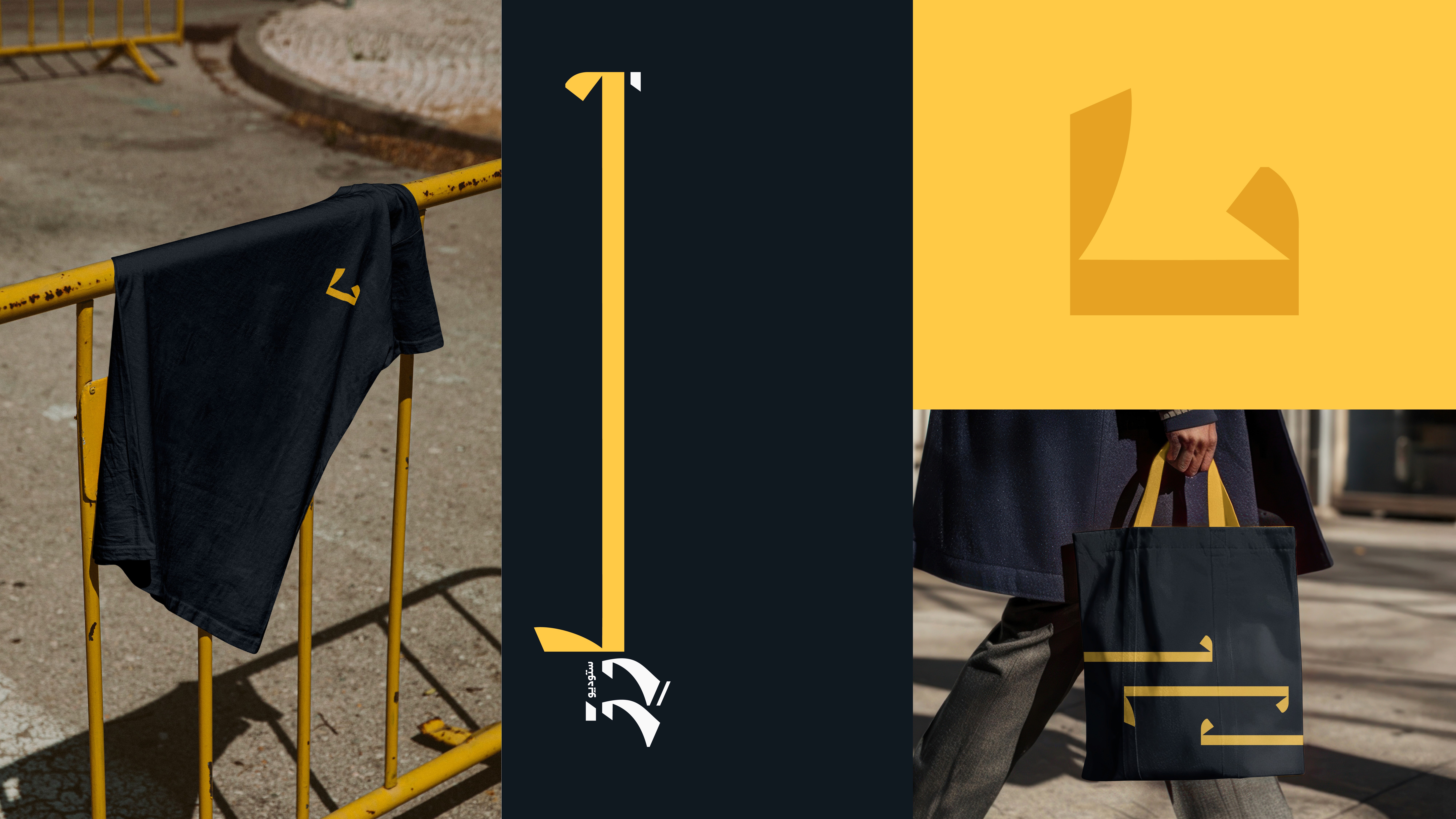 Modern home office setup with a monitor, ergonomic chair, keyboard, and indoor plants near a window with blinds.