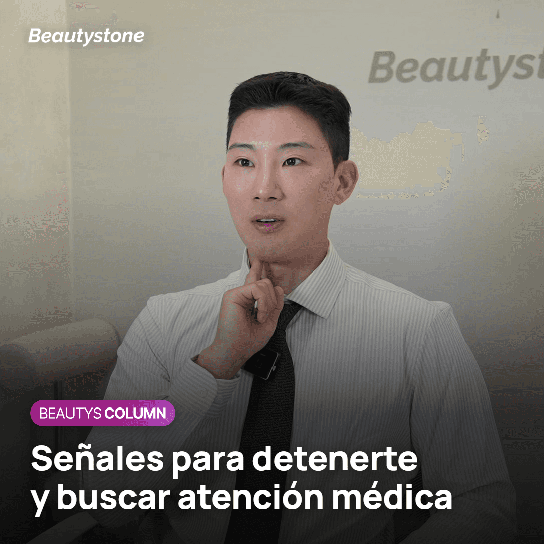 Señales de alarma tras Sculptra que exigen detener el ejercicio y el masaje