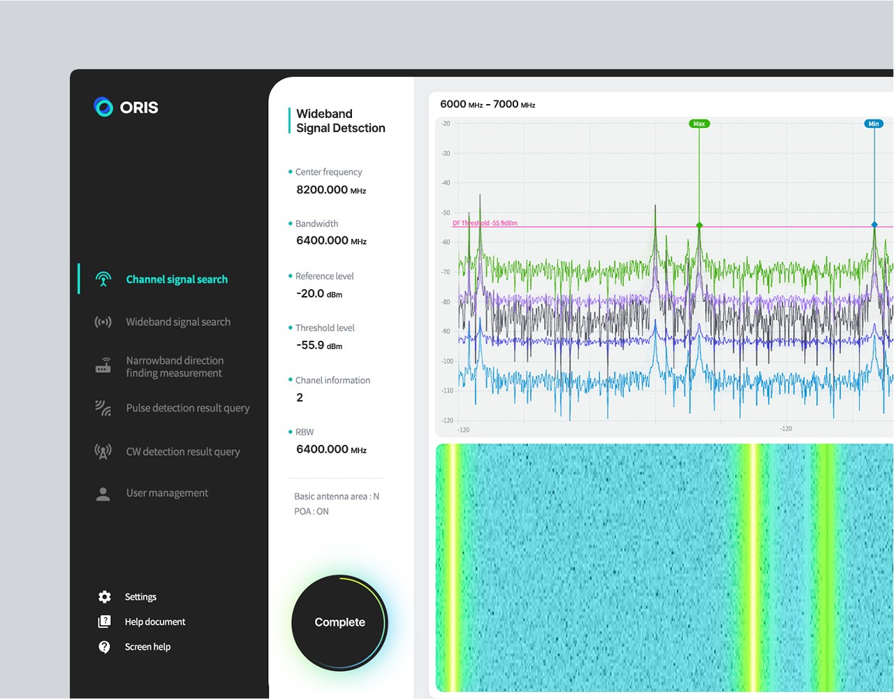 주파수 데이터와 신호 패턴을 시각화한 분석 소프트웨어 화면