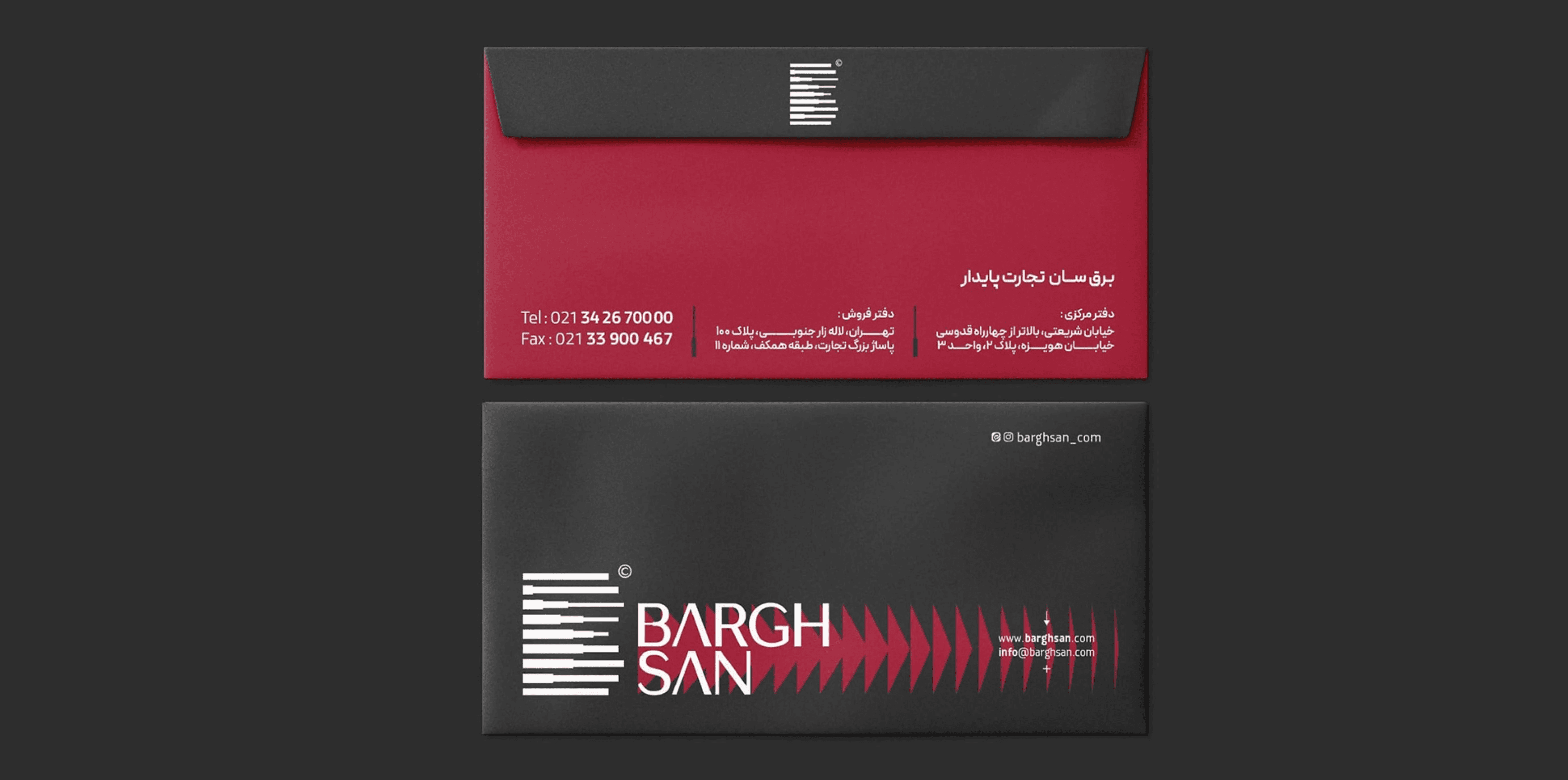 Laptop displaying a website for a hotel, featuring a luxurious sunrise experience.