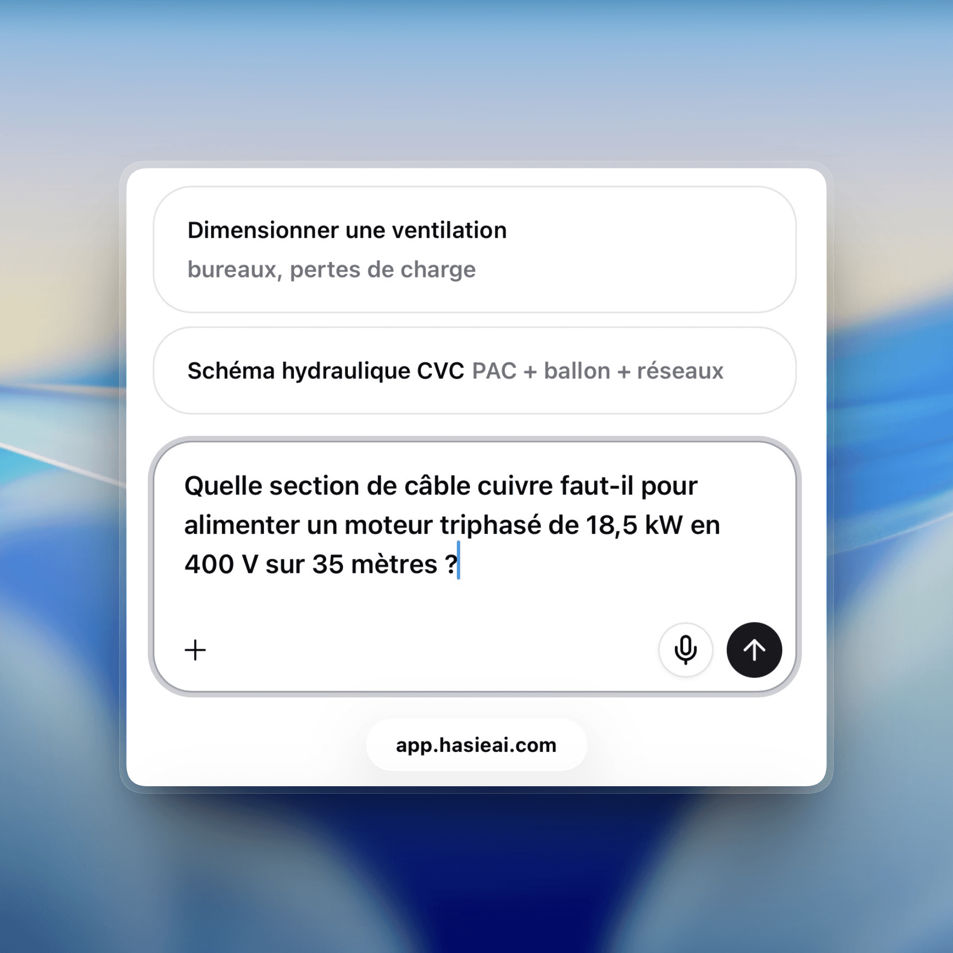 Image of effortless experience