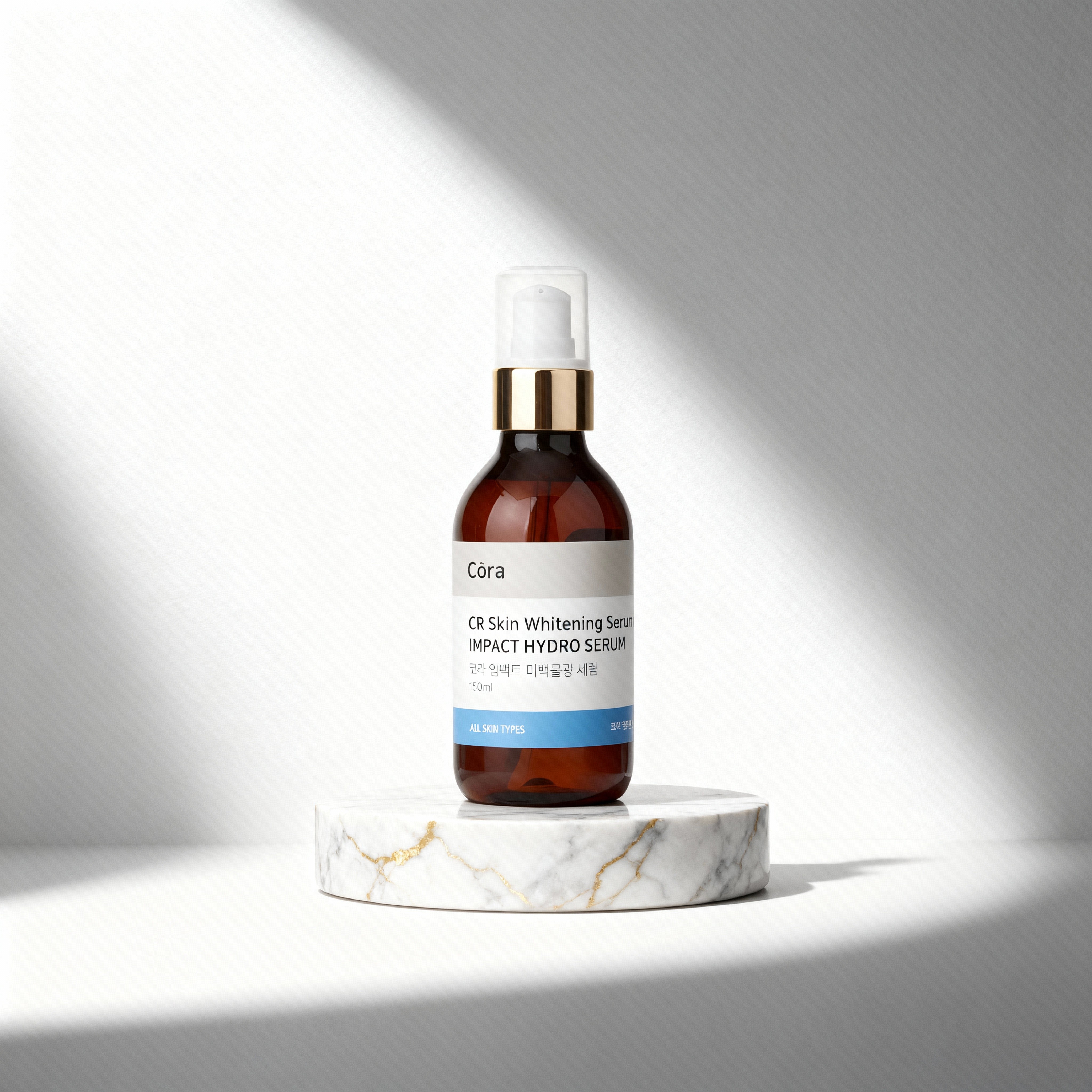 brown lotion bottles